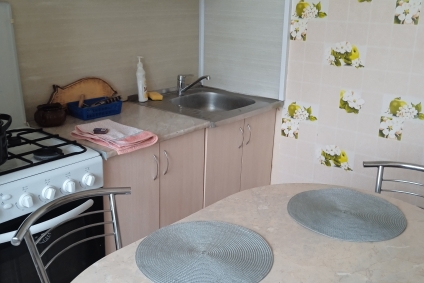 Отличная квартира по разумной цене