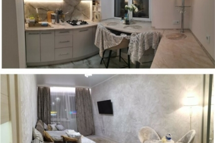 Удобные апартаменты в центре города для гостей